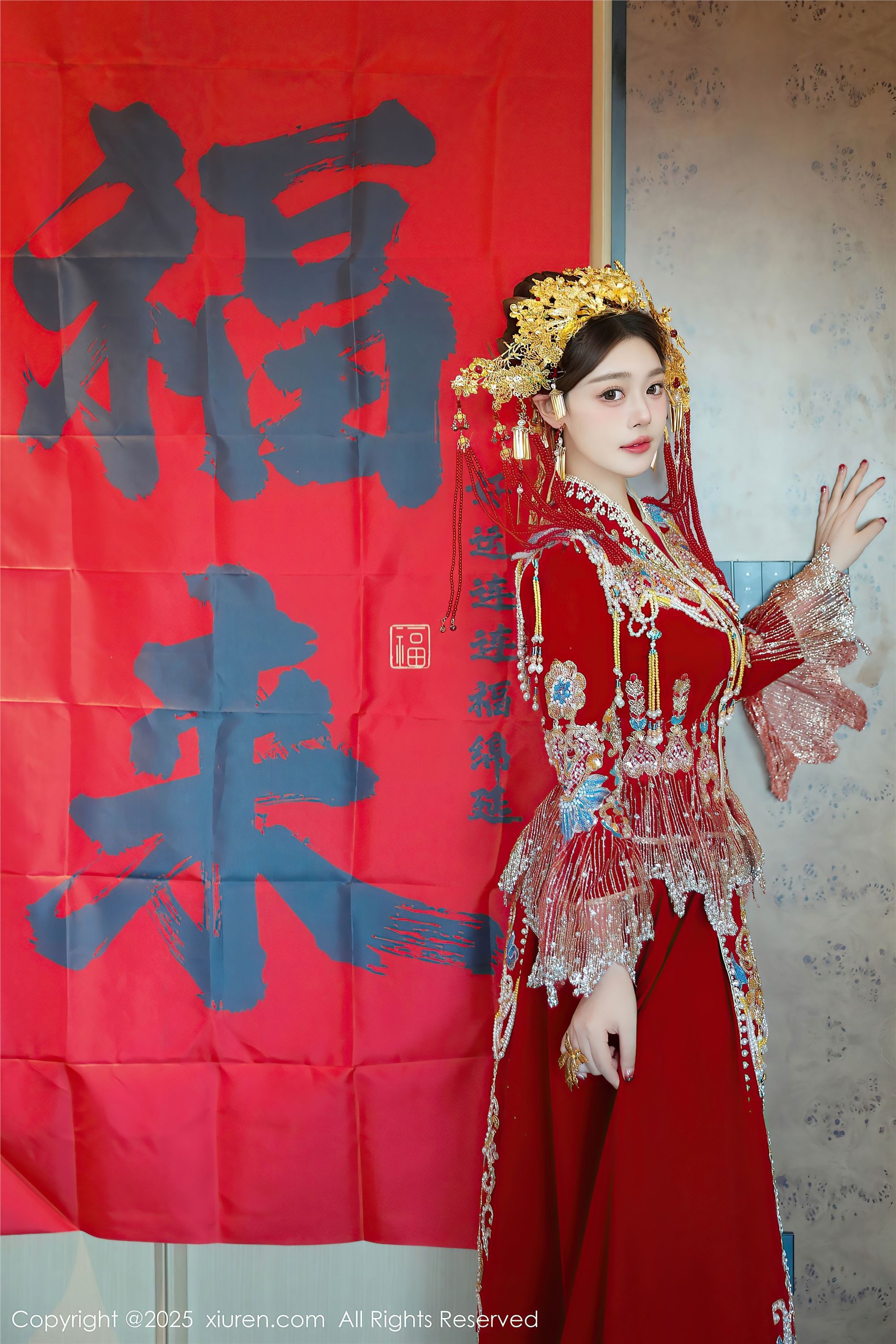 Xiuren秀人网 2025.01.25 NO.9823 蛋蛋宝